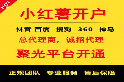 百度品牌推广案例：实战解析品牌塑造策略